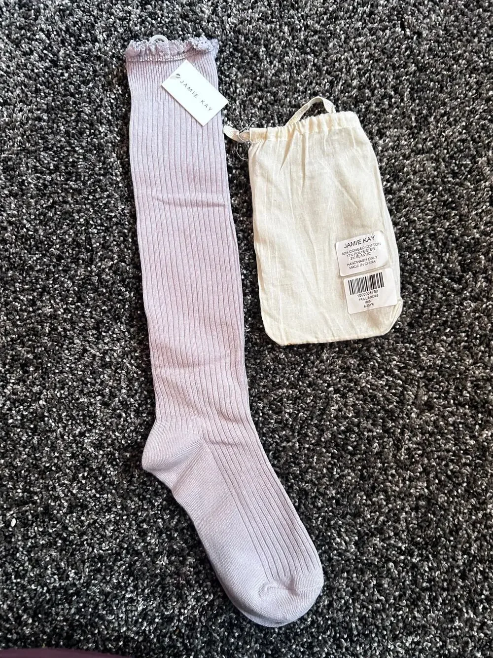 Jamie Kay frill socks 8-10 iris